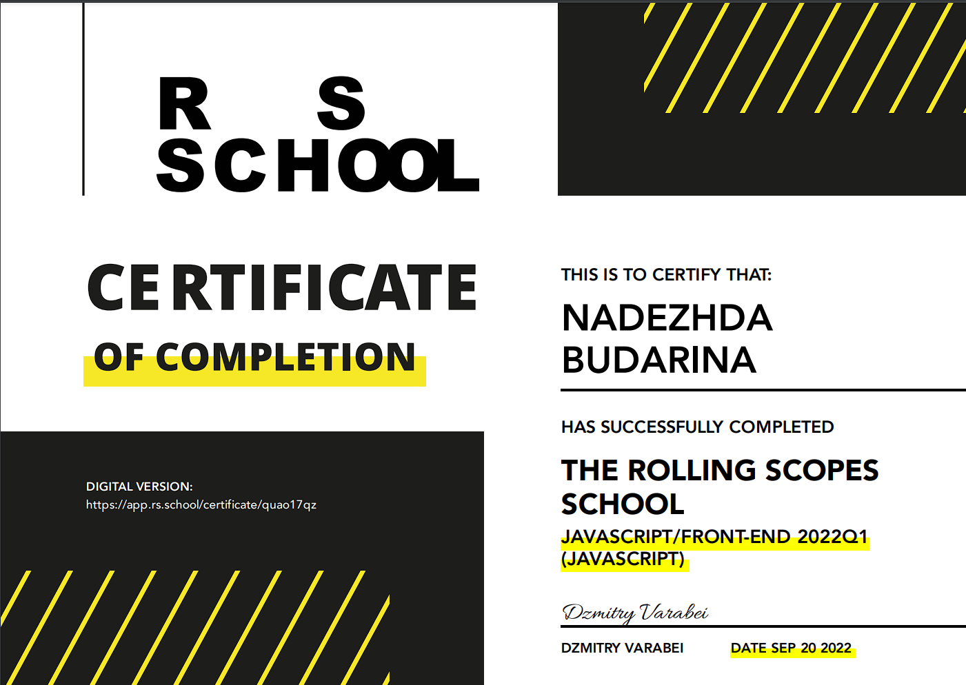 RSSchool certificate stageQ1