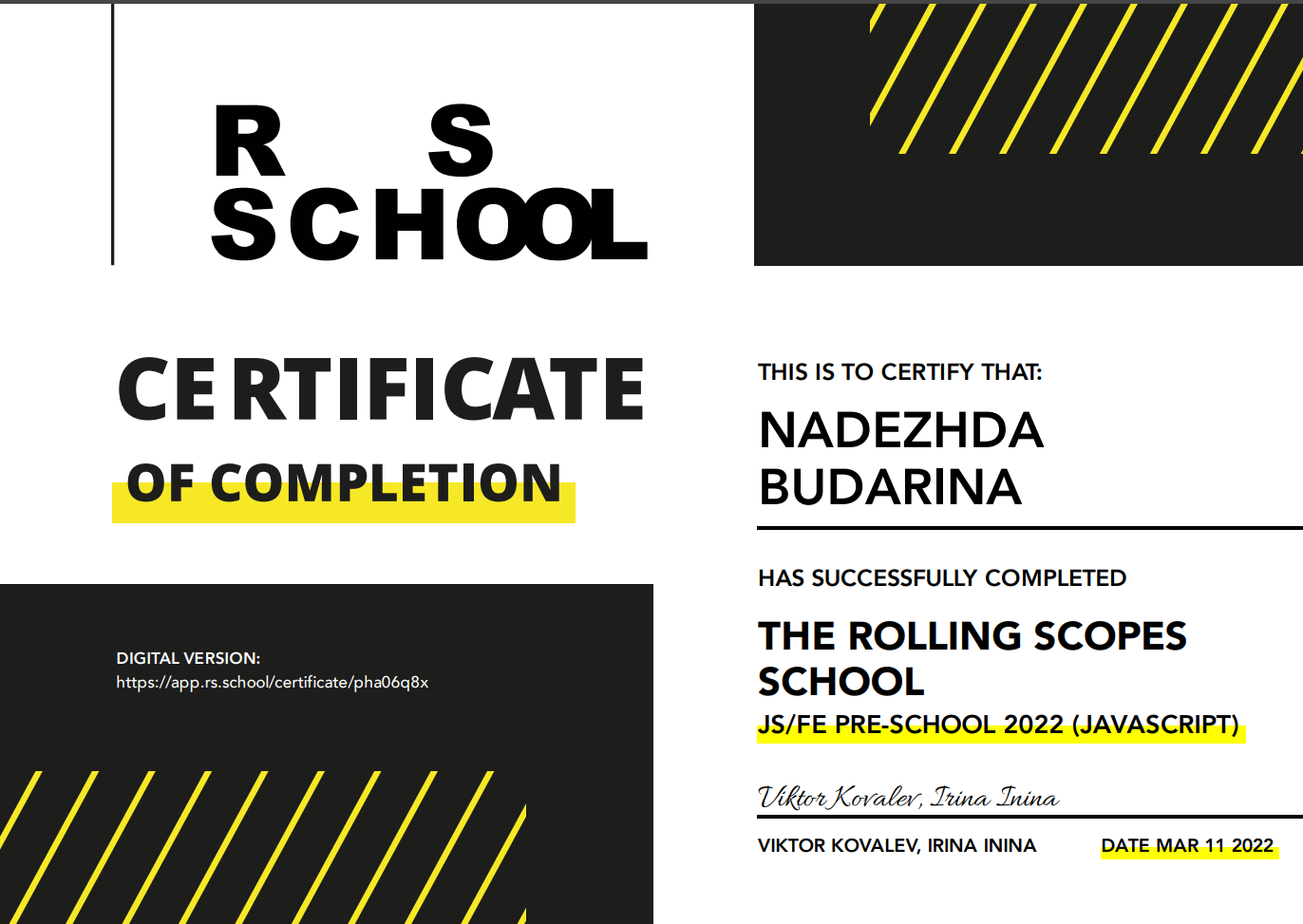 RSSchool certificate stage0